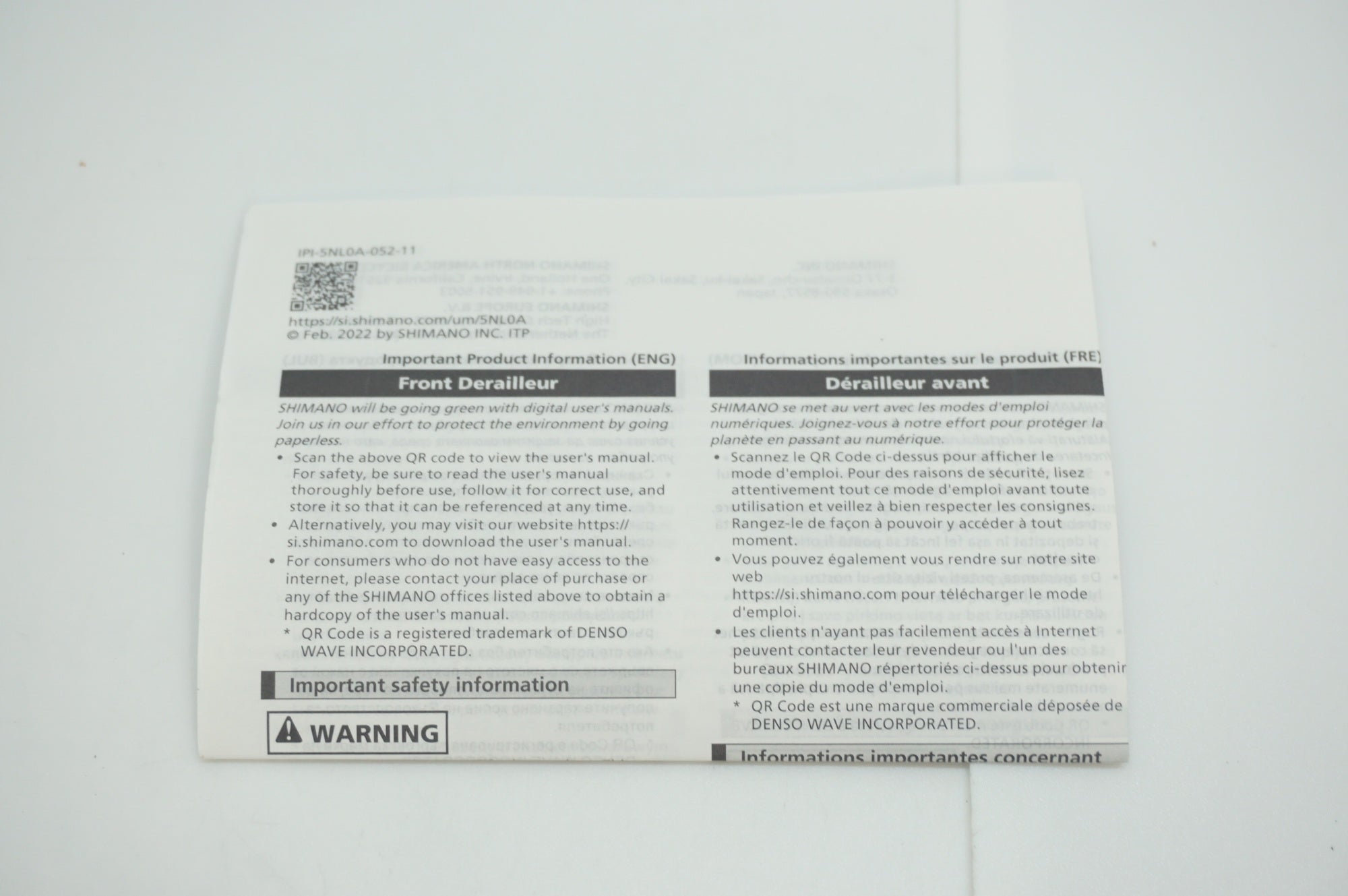 SHIMANO 「シマノ」 105 FD-R7000 フロントディレイラー / 福岡店