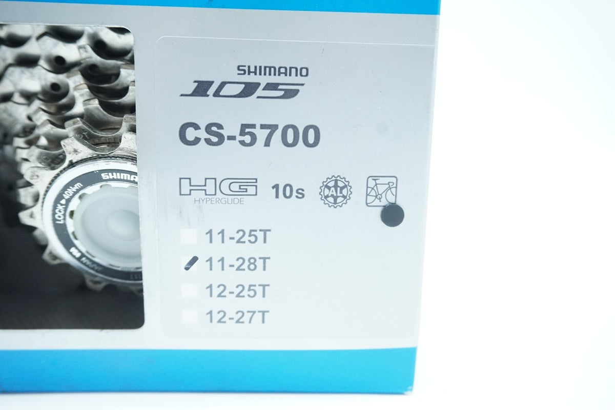 SJOMANO「シマノ」 105 CS-5700 スプロケット/ 京都西院店