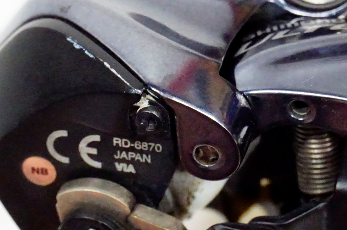 SHIMANO 「シマノ」 ULTEGRA 6870 DI2 コンポセット / 名古屋大須店