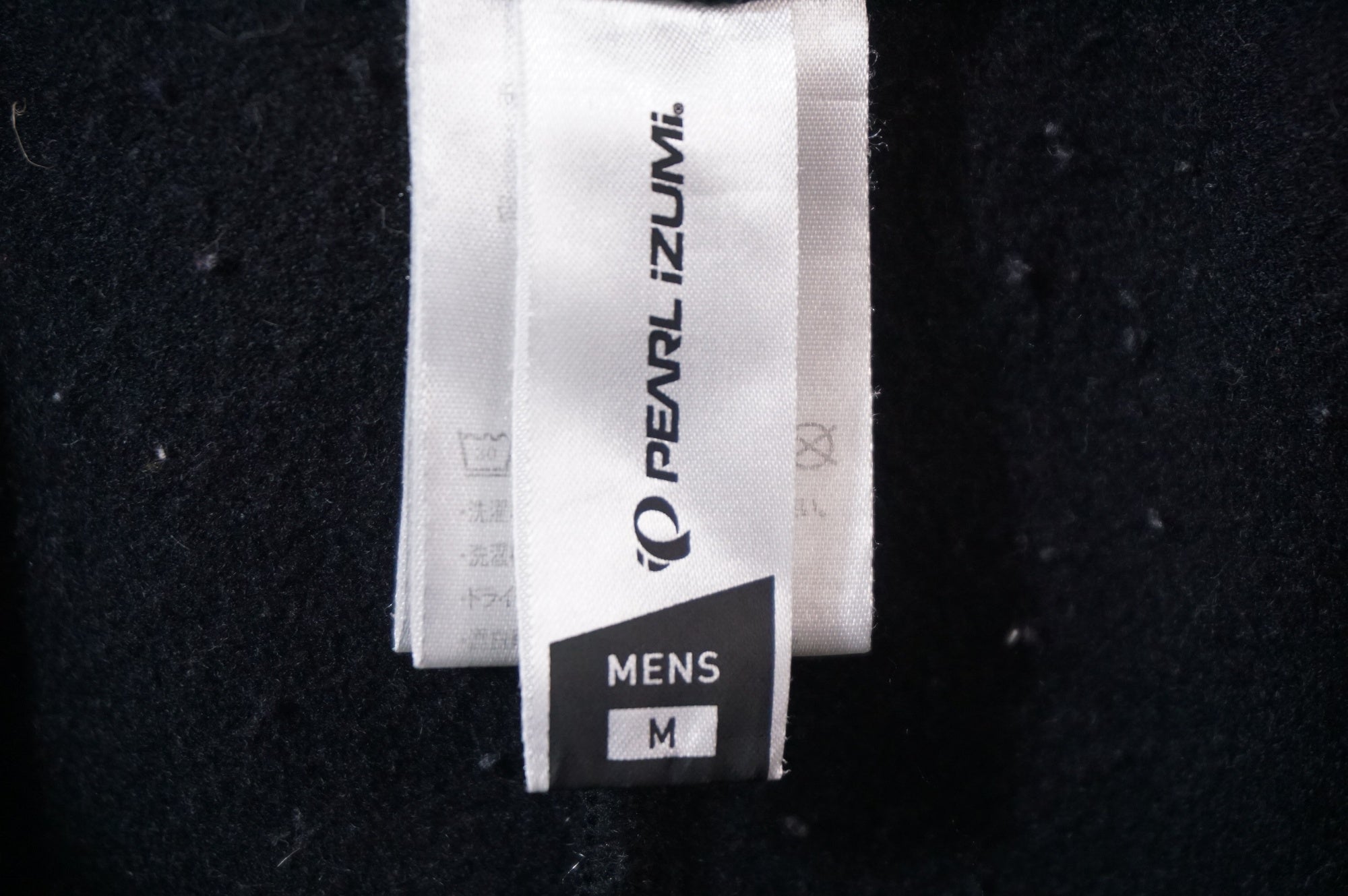 PEARL IZUMI 「パールイズミ」 3D MEGA メンズ Mサイズ サイクルタイツ / 世田谷店