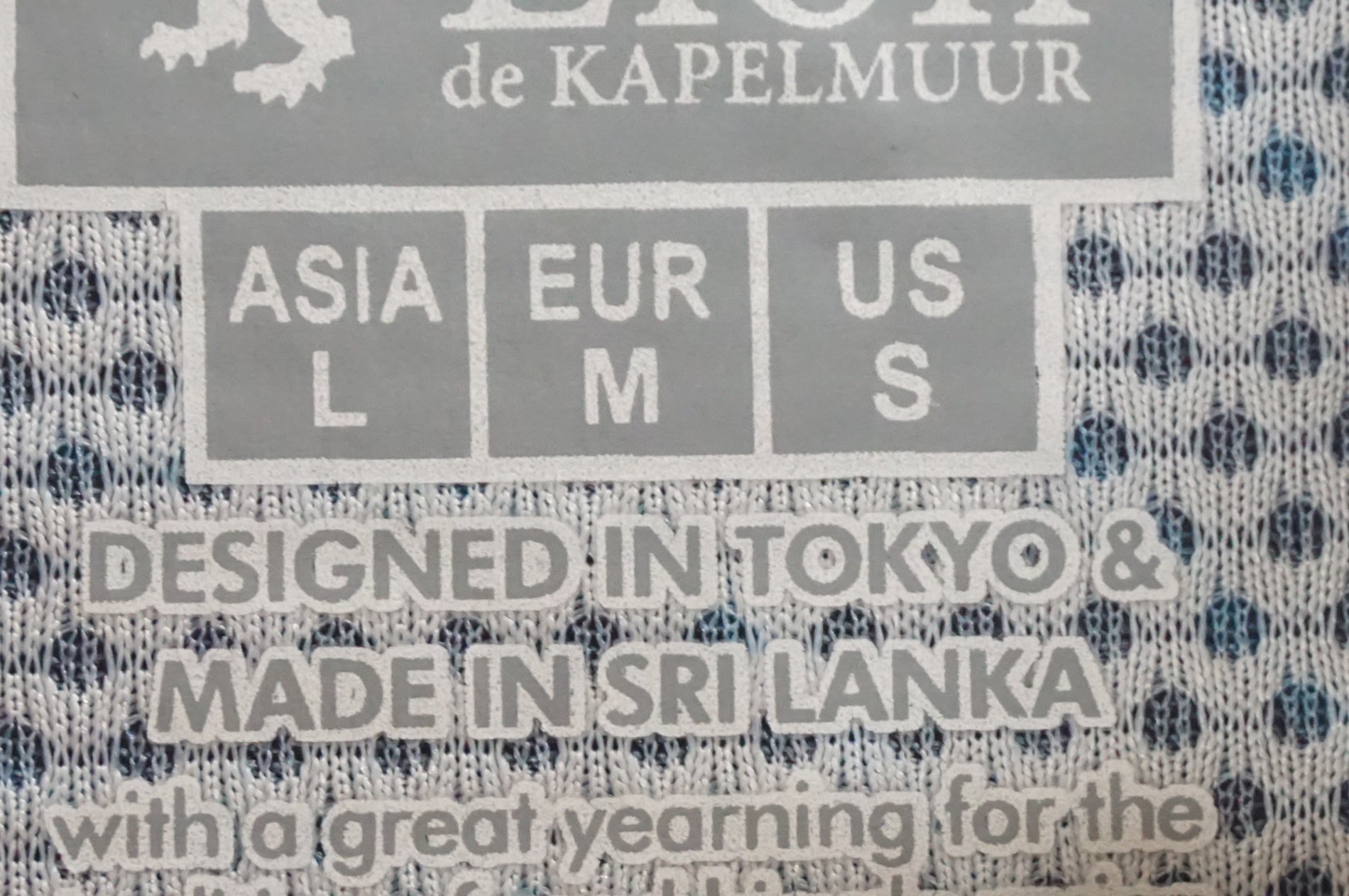 KAPELMUUR 「カペルミュール」 Lサイズ メンズ ジャージ / 福岡店