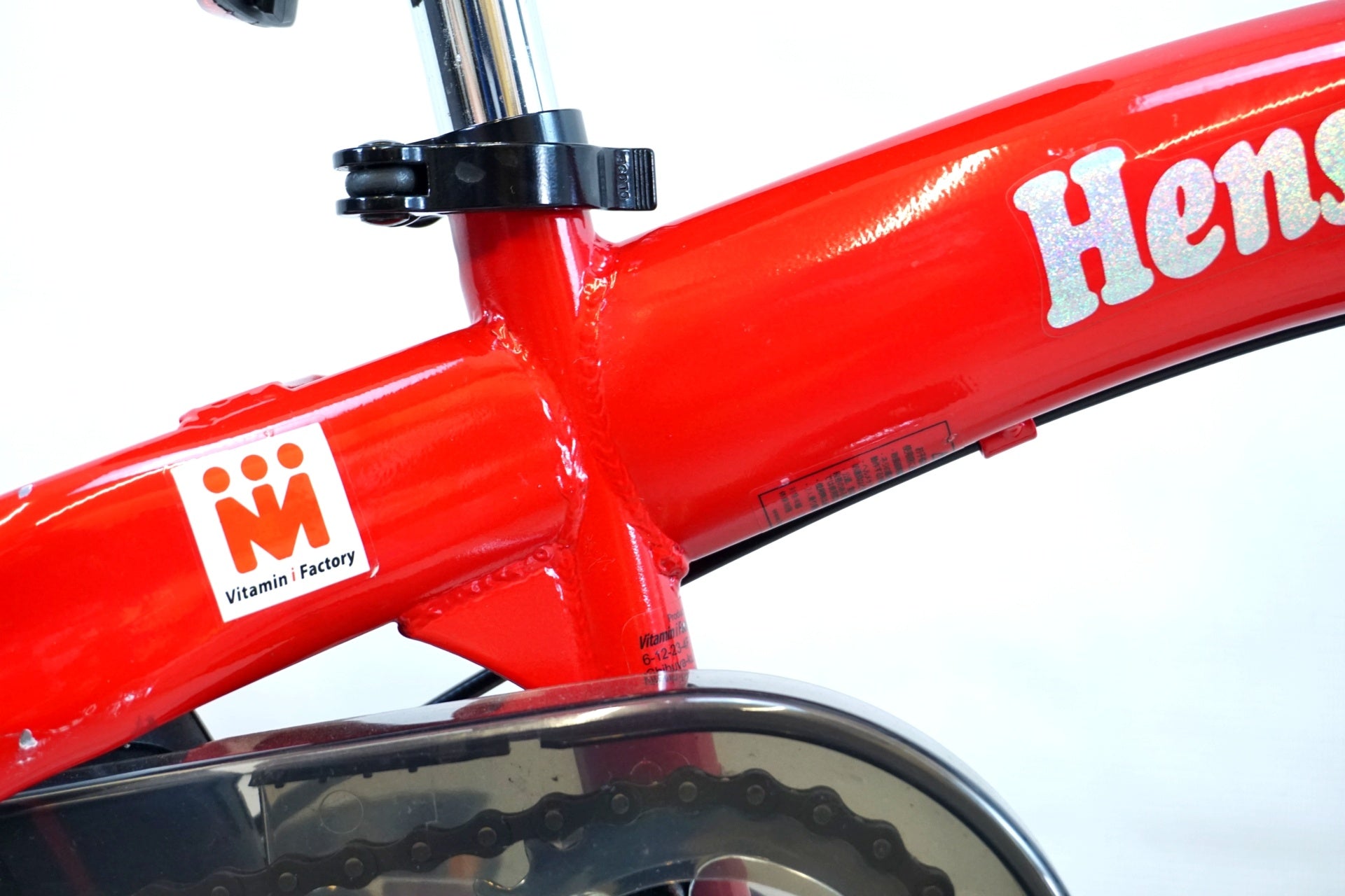 ビタミンiファクトリー 「ビタミンアイファクトリー」 へんしんバイク 2017年頃 キッズバイク / 有明ガーデン店