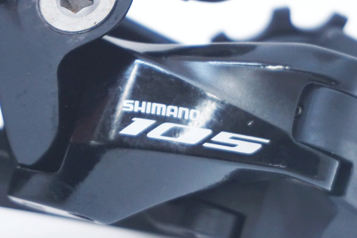 SHIMANO 「シマノ」 105 RD-R7000 リアディレイラー / 大阪美原