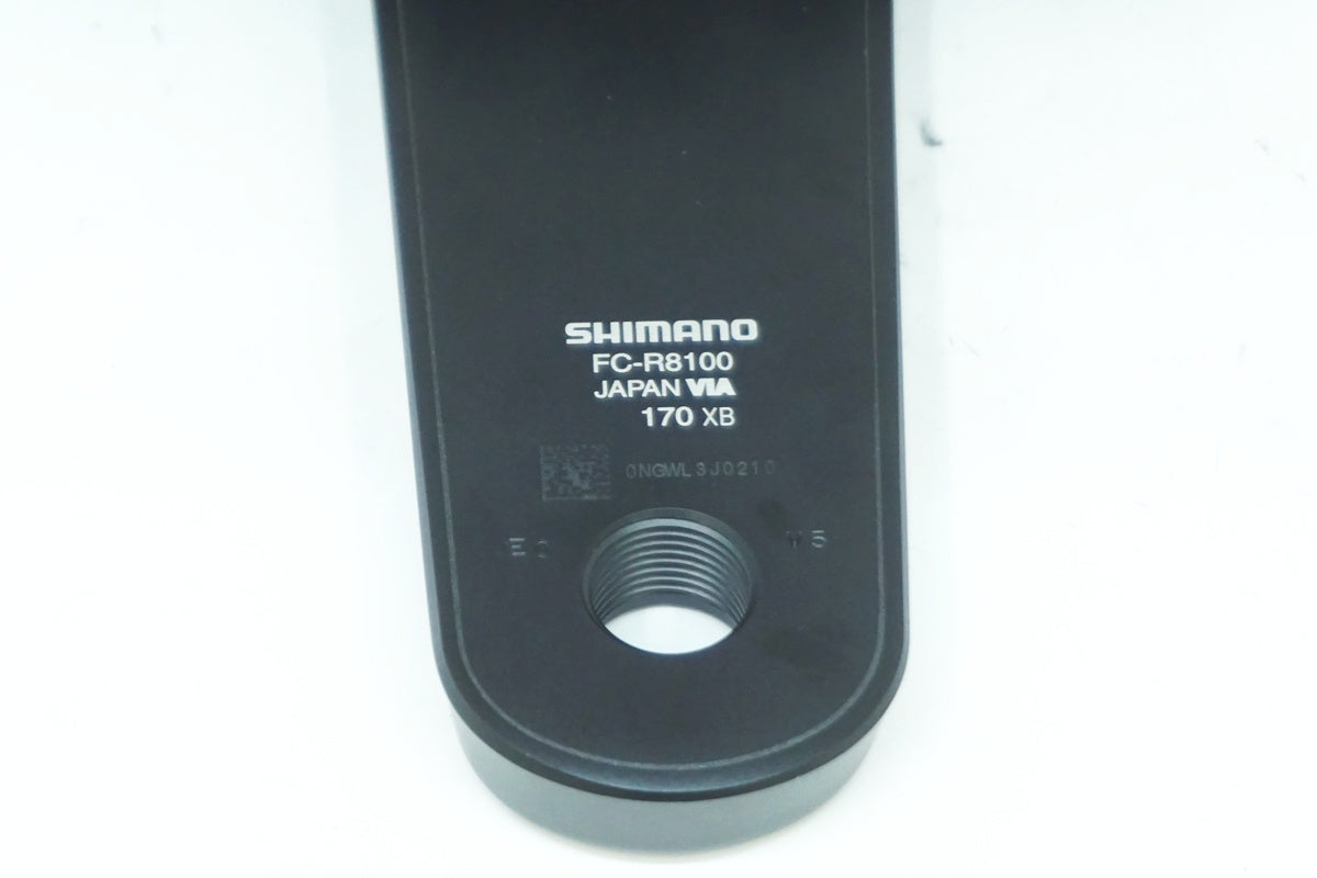 SHIMANO 「シマノ」 ULTEGRA FC-R8100 52-36T 170mm クランク / 大阪美原北インター店
