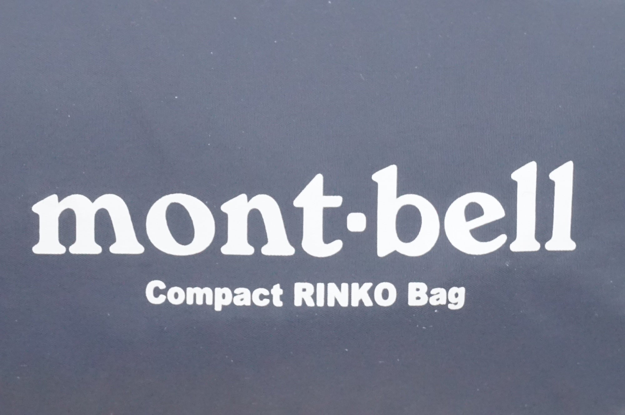 MONT-BELL 「モンベル」 COMPACT RINKO BAG 輪行バッグ / 大宮店