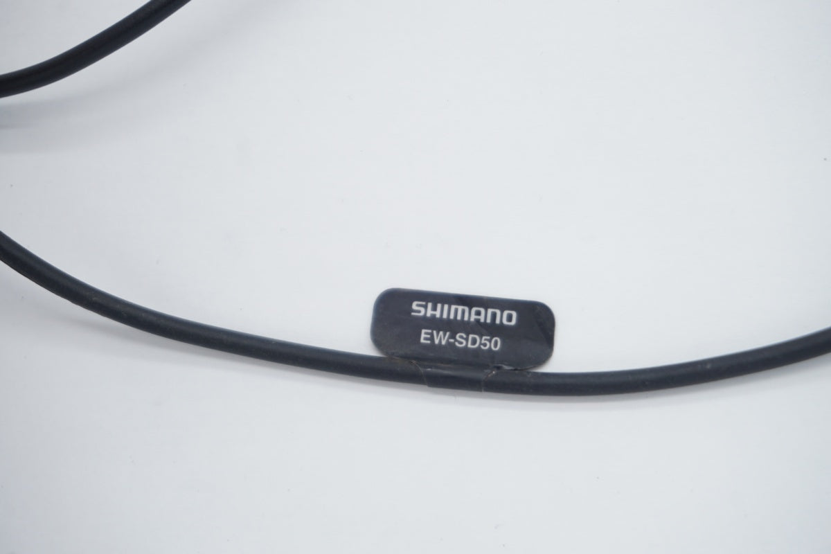 SHIMANO 「シマノ」 EW-SD50 エレクトリックワイヤーセット / 京都八幡店