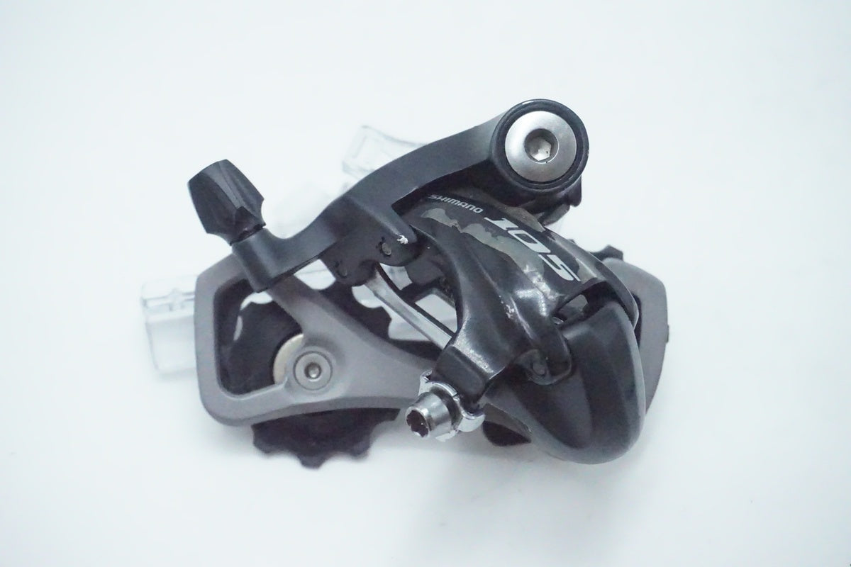 SHIMANO「シマノ」 105 RD-5701 リアディレイラー/京都西院店