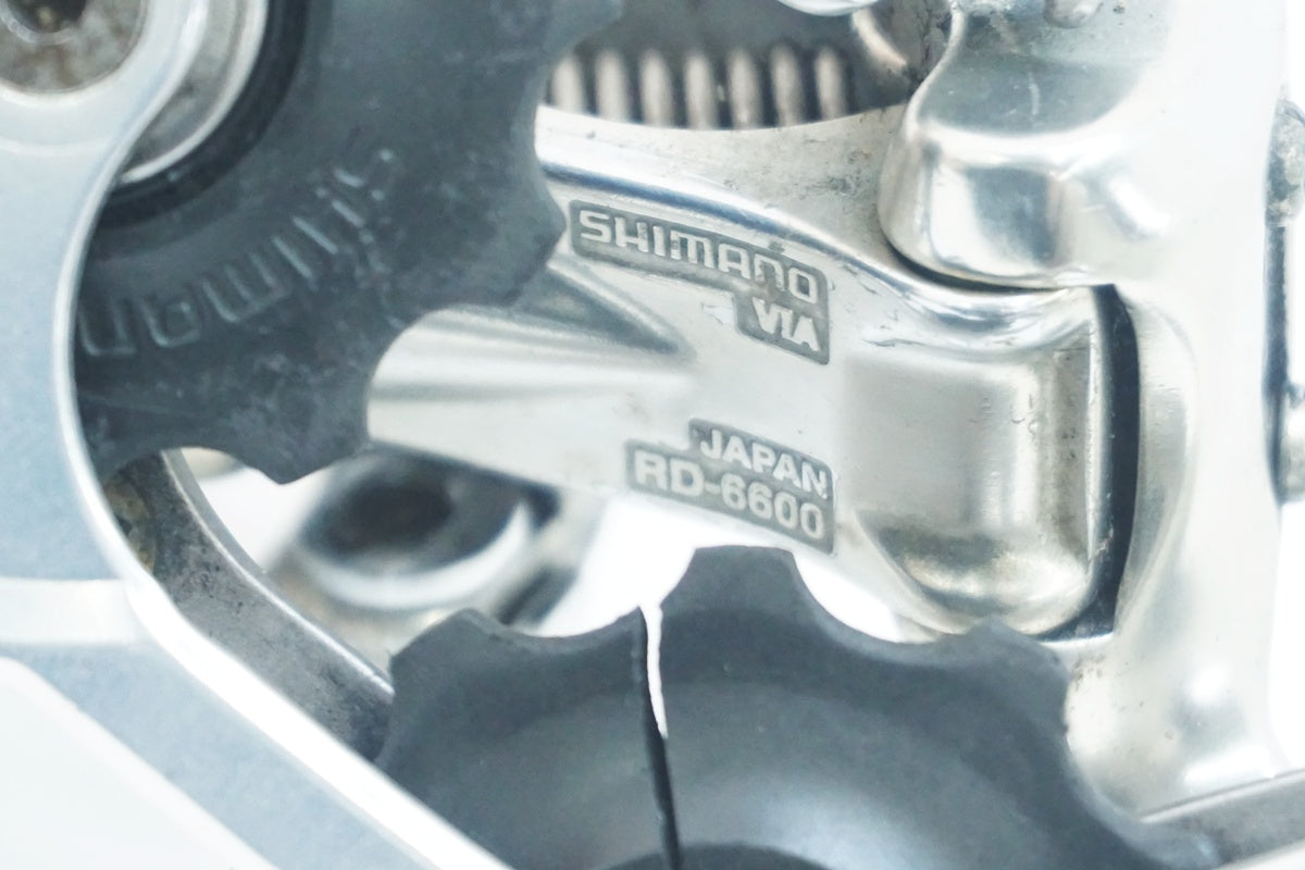 SHIMANO 「シマノ」 ULTEGRA RD-6600 リアディレイラー / 大阪美原北インター店