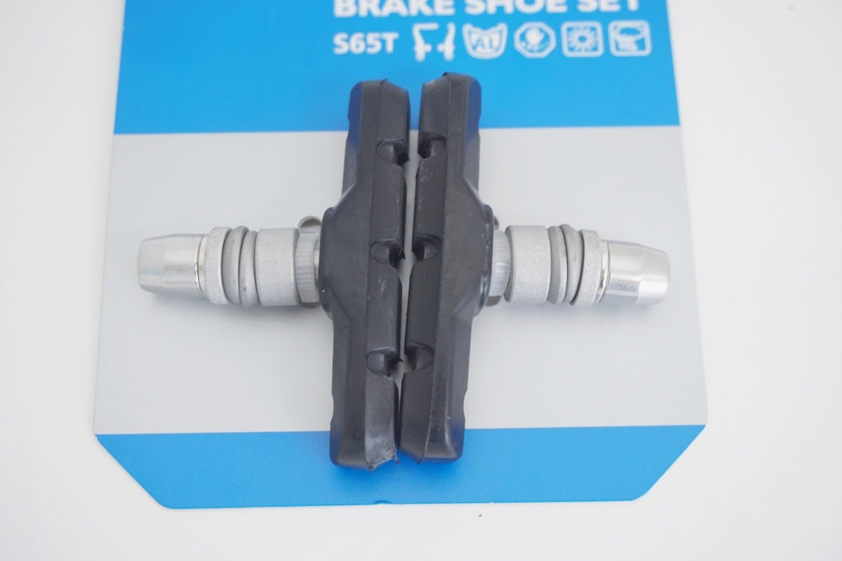 SHIMANO  「シマノ」 S65T ブレーキシューセット / 京都八幡店