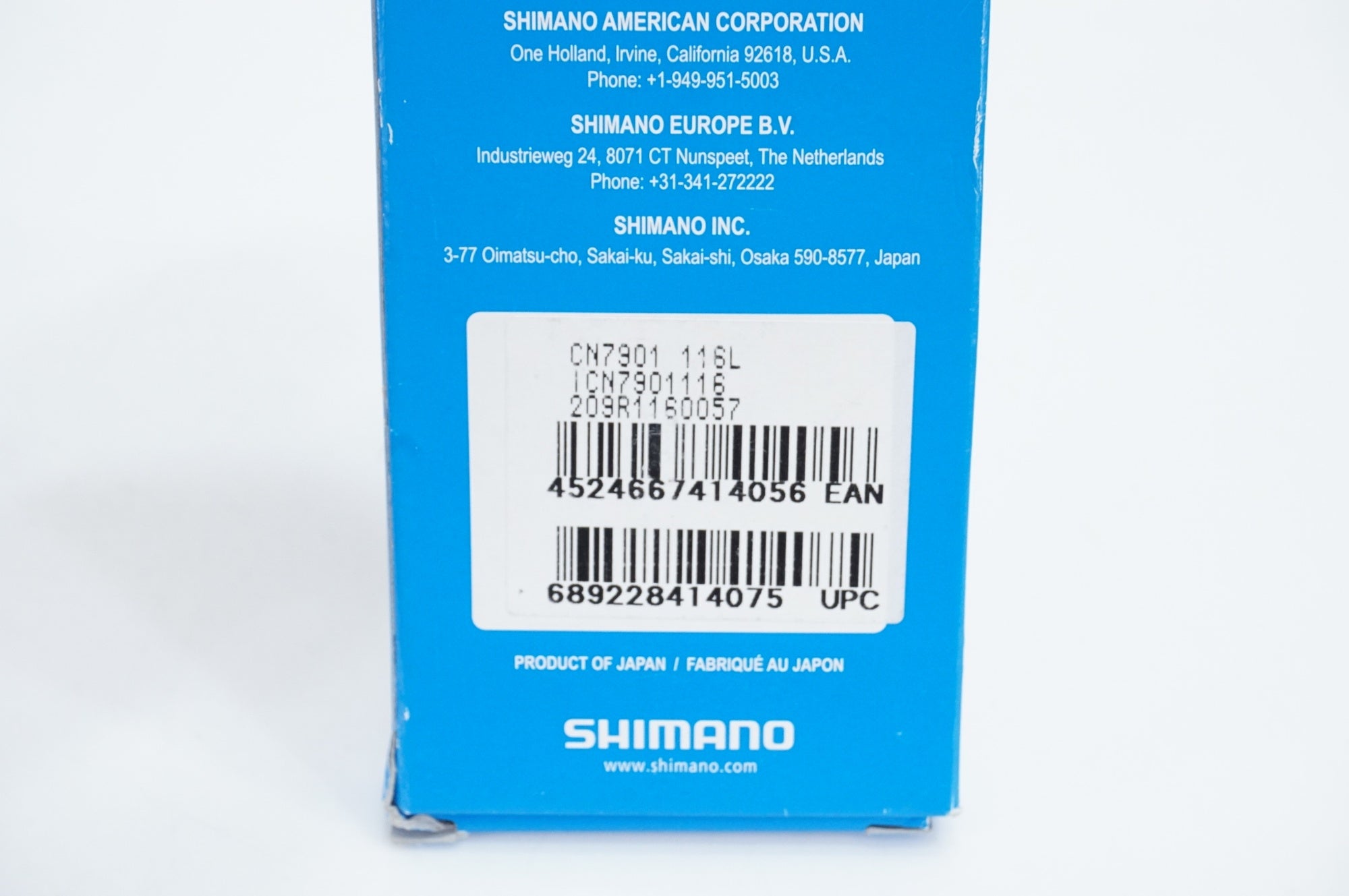 SHIMANO 「シマノ」 DURA-ACE CN-7901 10s 114L チェーン/大宮店