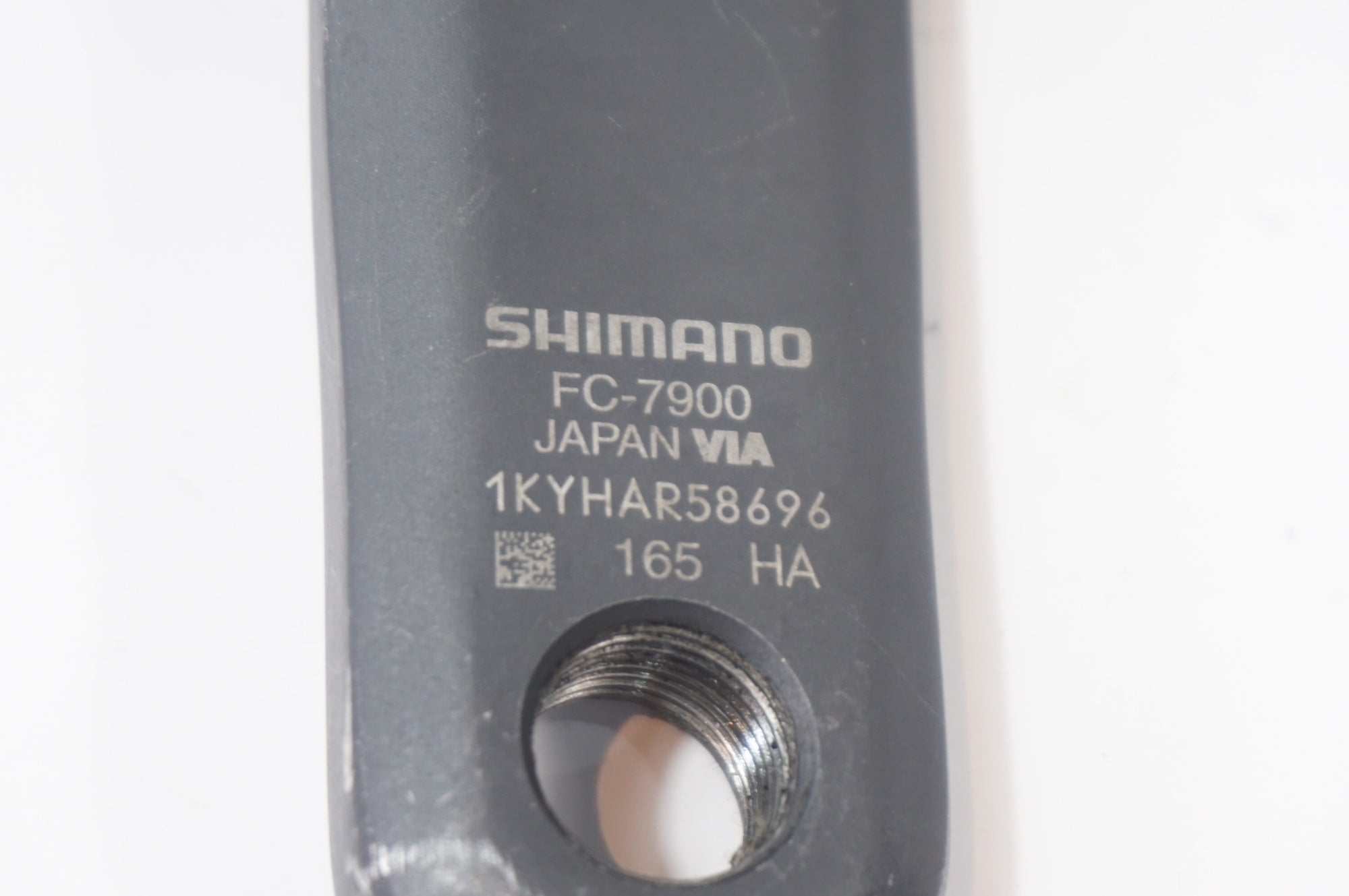 SHIMANO 「シマノ」 DURA-ACE FC-7900 52-39T 165mm クランクセット / 世田谷店