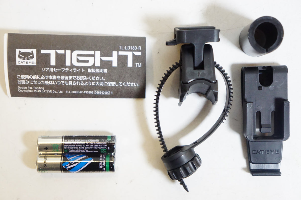 CATEYE 「キャットアイ」 TIGHT TL-LD180-R リアライト / 熊谷本店