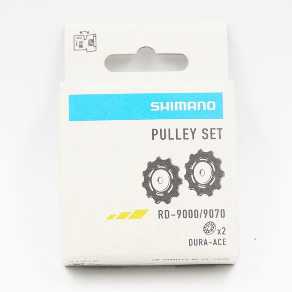 SHIMANO 「シマノ」 DURA-ACE RD9000 9070 プーリーセット SHIMANO 「シマノ」 DURA-ACE RD9000 9070 プーリーセット