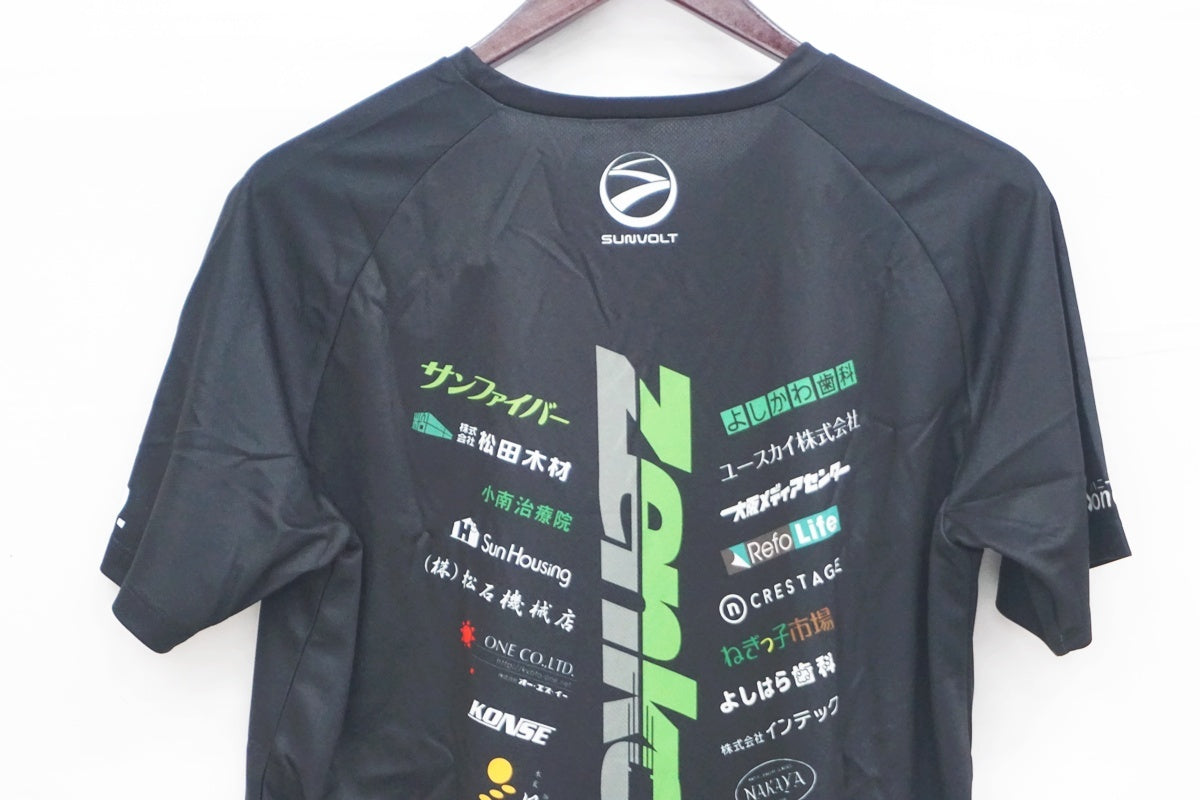 SUNVOLT 「サンボルト」 Lサイズ ジャージ / 大阪美原北インター店