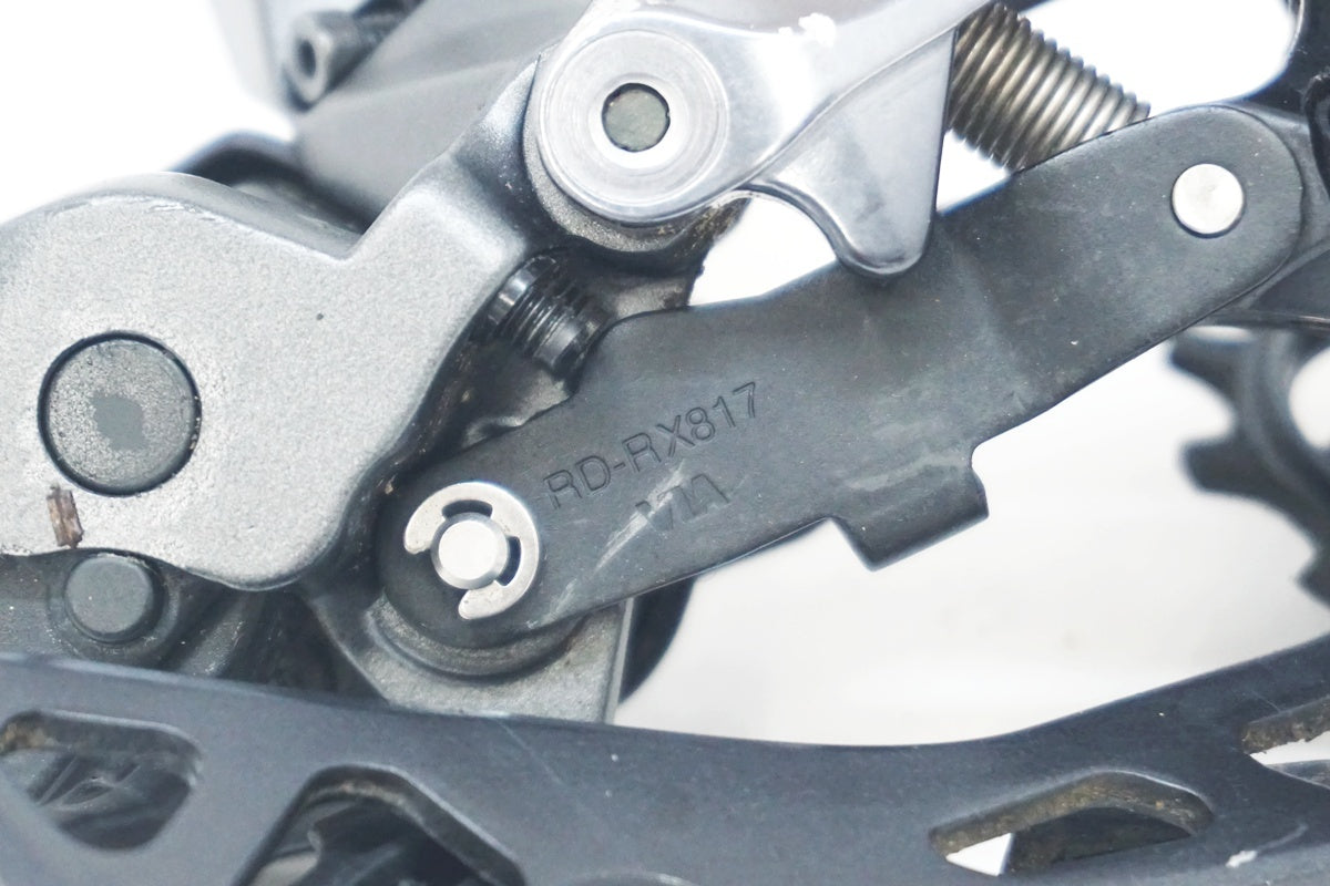 SHIMANO 「シマノ」 GRX RX815 Di2 コンポセット / 大阪美原北インター