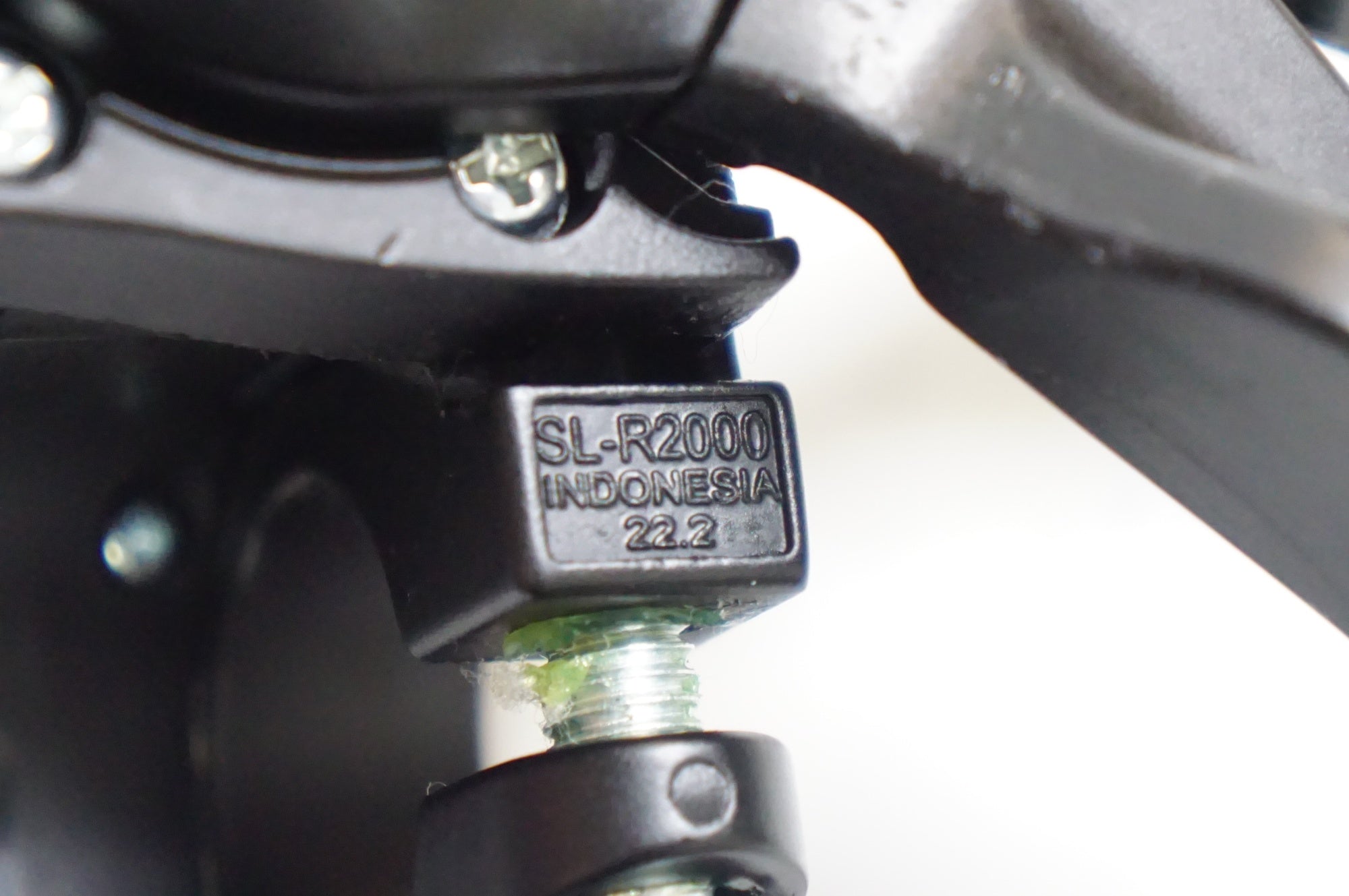 SHIMANO 「シマノ」 CLARIS SL-R2000 ラピッドファイヤーシフター / 熊谷本店
