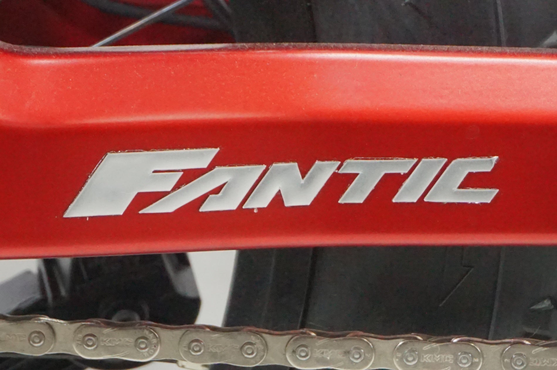 FANTIC 「ファンティック」 ISSIMO FUN 2024年モデル 20インチ e-bike / AKIBA店