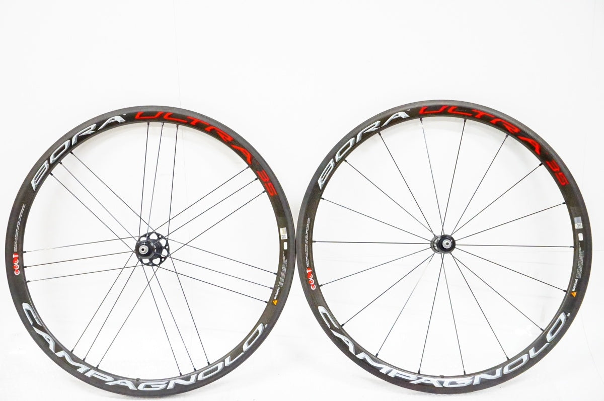 CAMPAGNOLO 「カンパニョーロ」 BORA ULTRA 35 TU カンパフリー ホイールセット / 名古屋大須店
