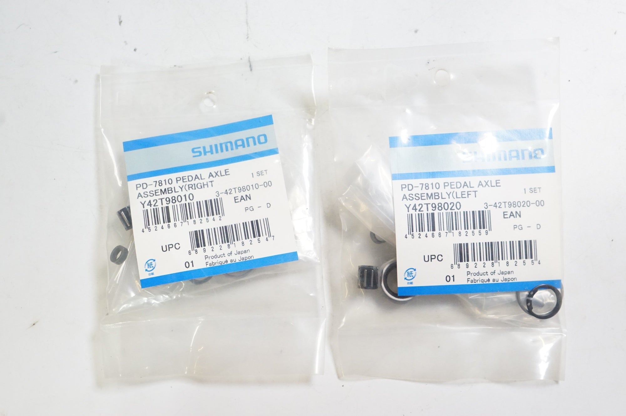 SHIMANO 「シマノ」 DURA-ACE ペダル軸 / 熊谷本店