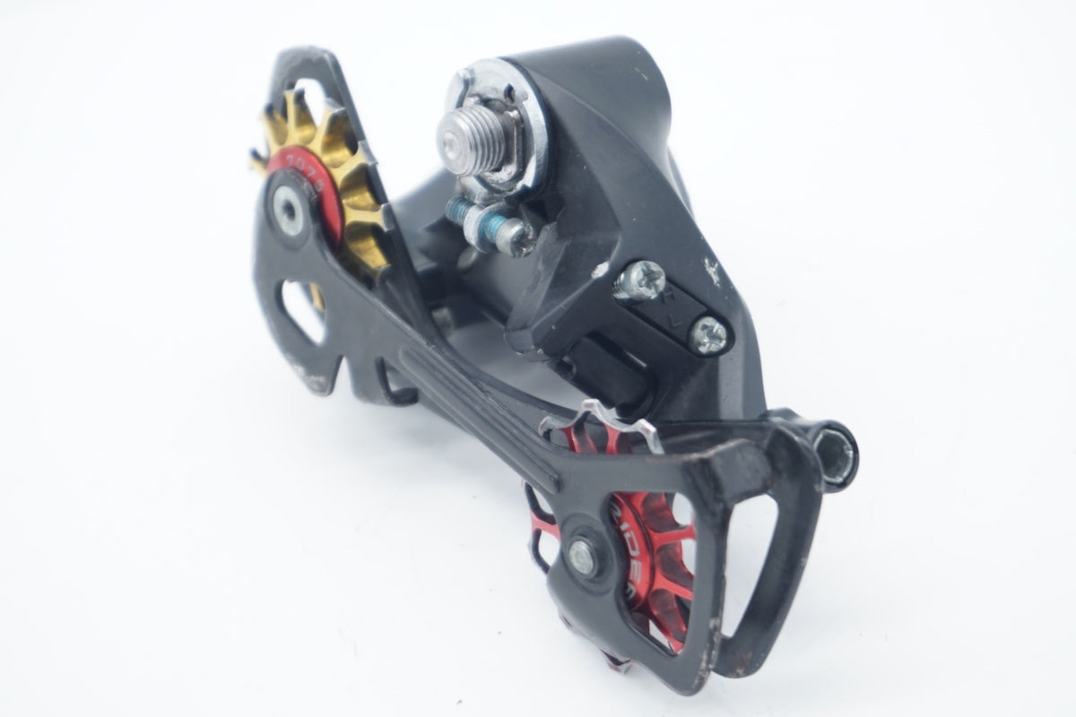 SHIMANO 「シマノ」 SORA RD-R3000 リアディレイラー / 京都八幡店