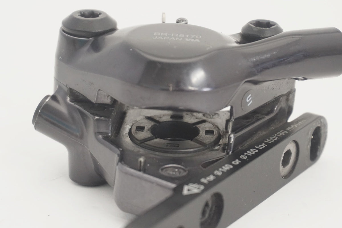 SHIMANO 「シマノ」 ULTEGRA BR-R8170 ディスクブレーキ / 京都八幡店