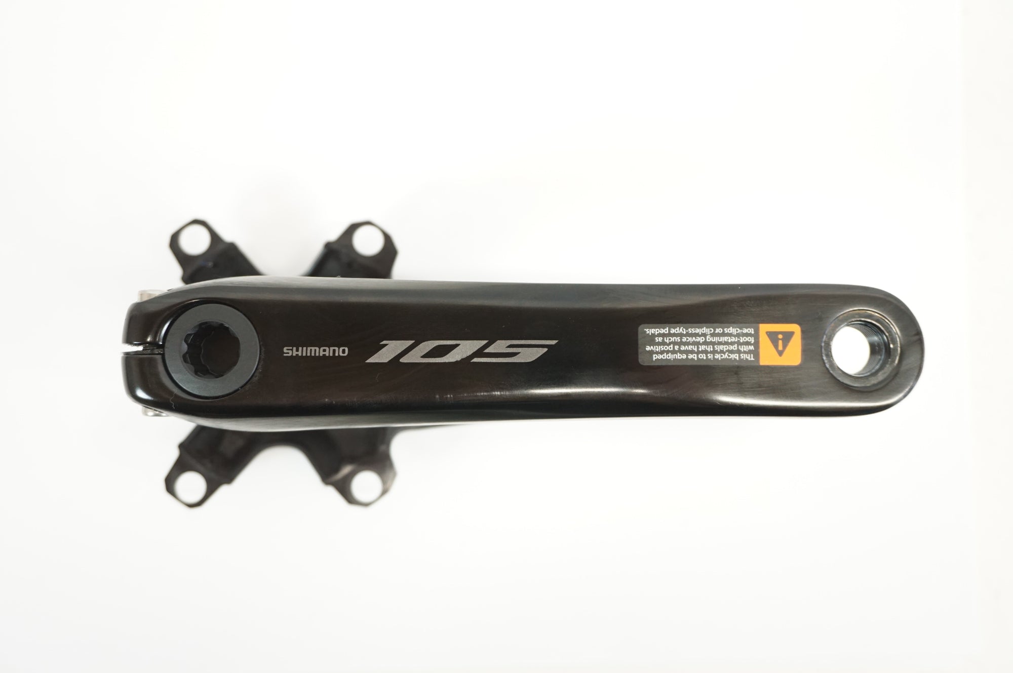 SHIMANO 「シマノ」 105 FC-R7100 172.5mm クランクアーム / 宇都宮店