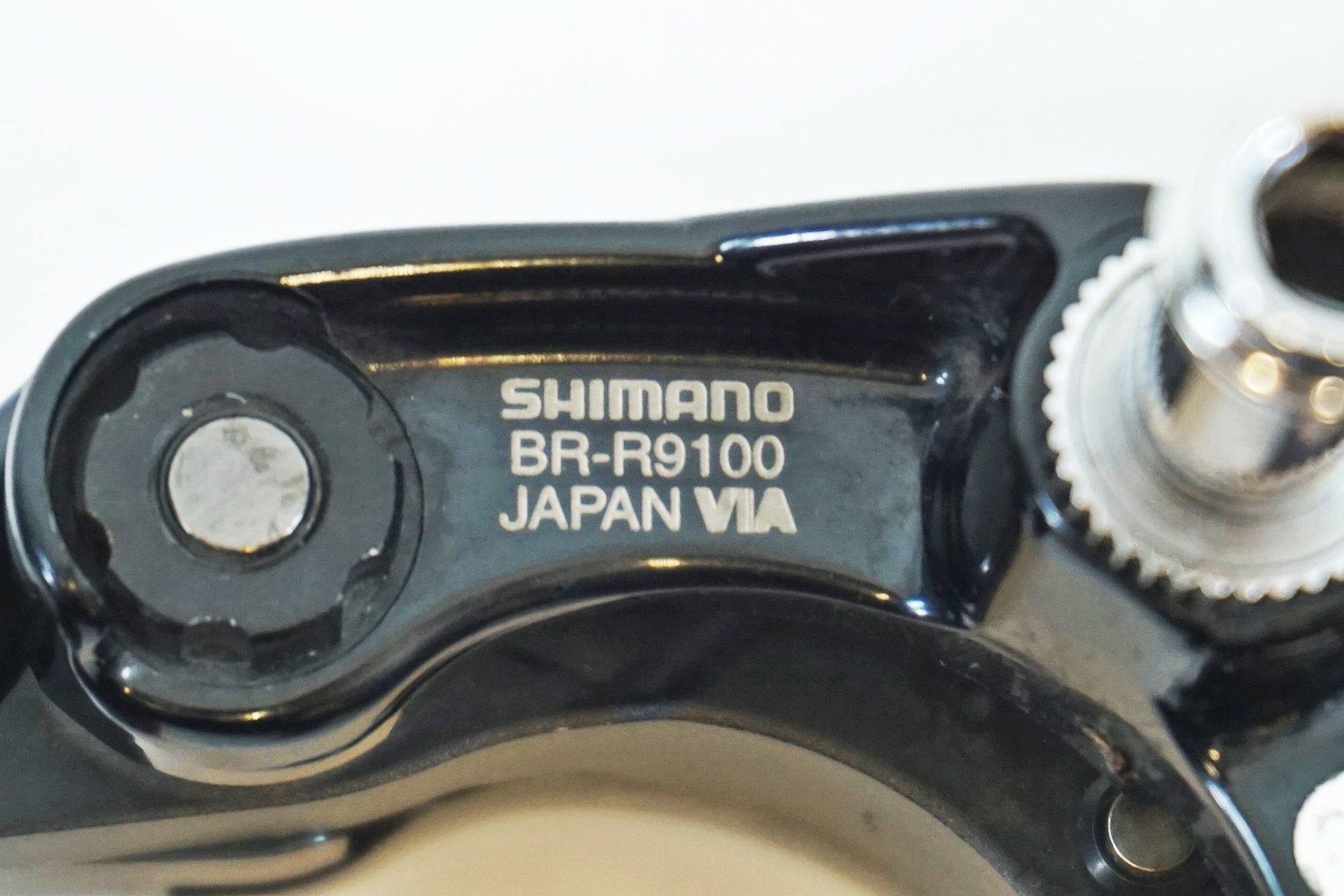 DURA-ACE BR-R9100 キャリパーブレーキ ブラック SHIMANO（シマノ）BR-R9200 キャリパーブレーキ 前後セット DURA-ACE