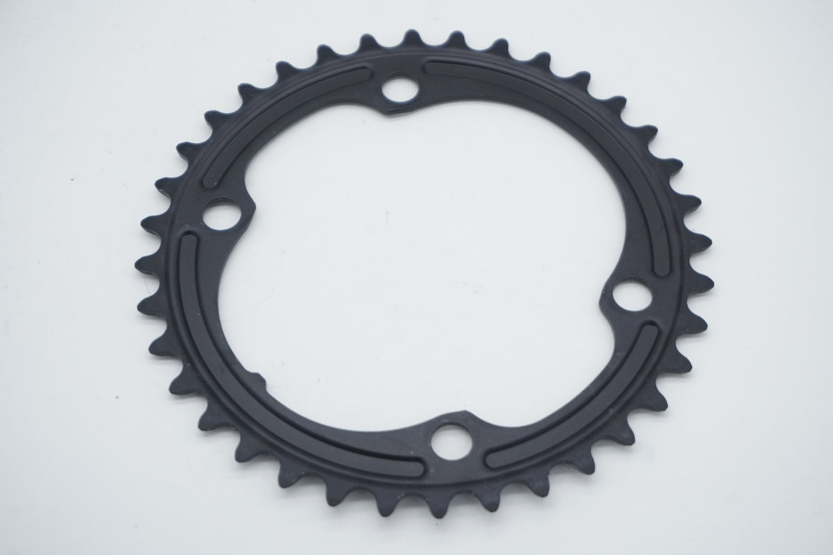 SHIMANO 「シマノ」 105 FC-R7100 52-36T チェーンリングセット / 滋賀