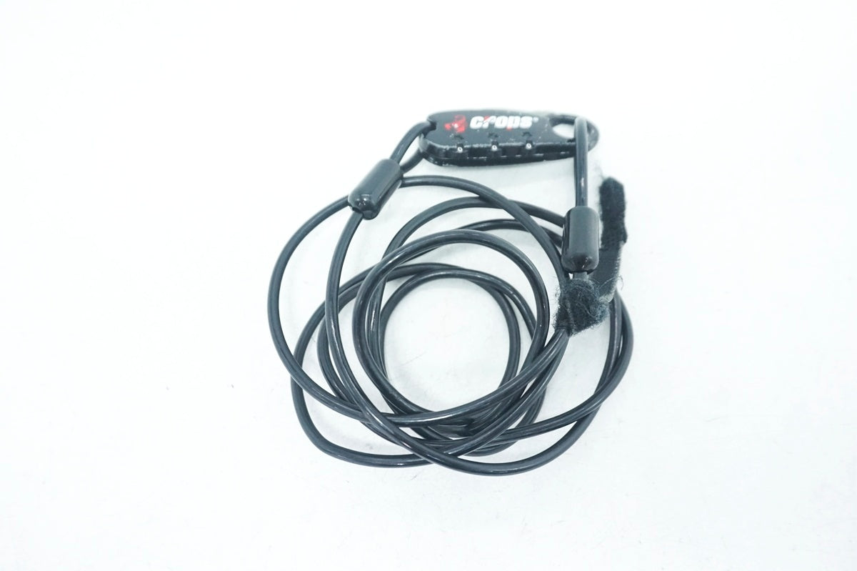 CROPS 「クロップス」 ワイヤーダイヤルロック / 大阪門真店