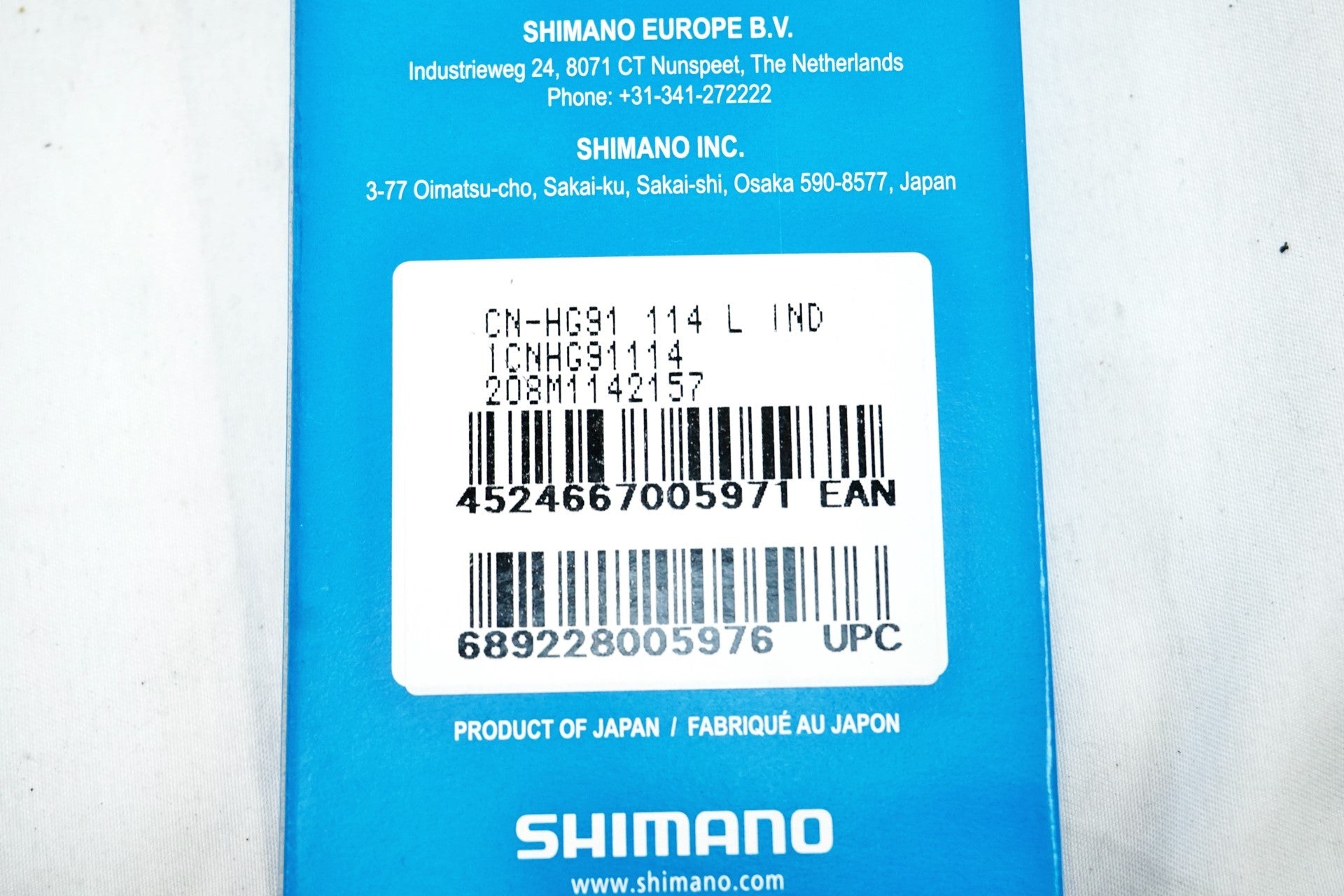 SHIMANO 「シマノ」 CN-HG91 チェーン / 有明ガーデン店