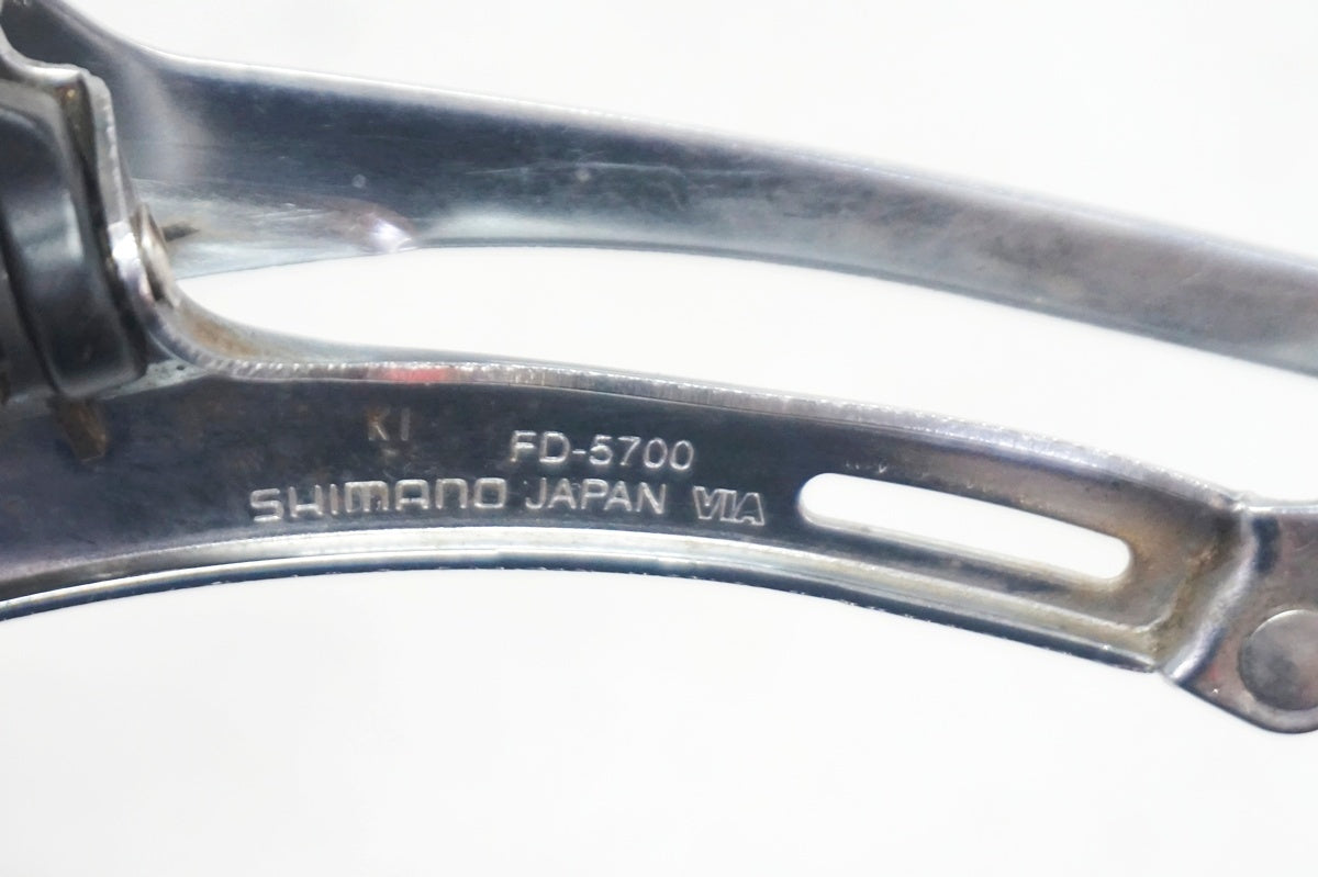 SHIMANO 「シマノ」 105 FD-5700 フロントディレイラー / 大阪門真店