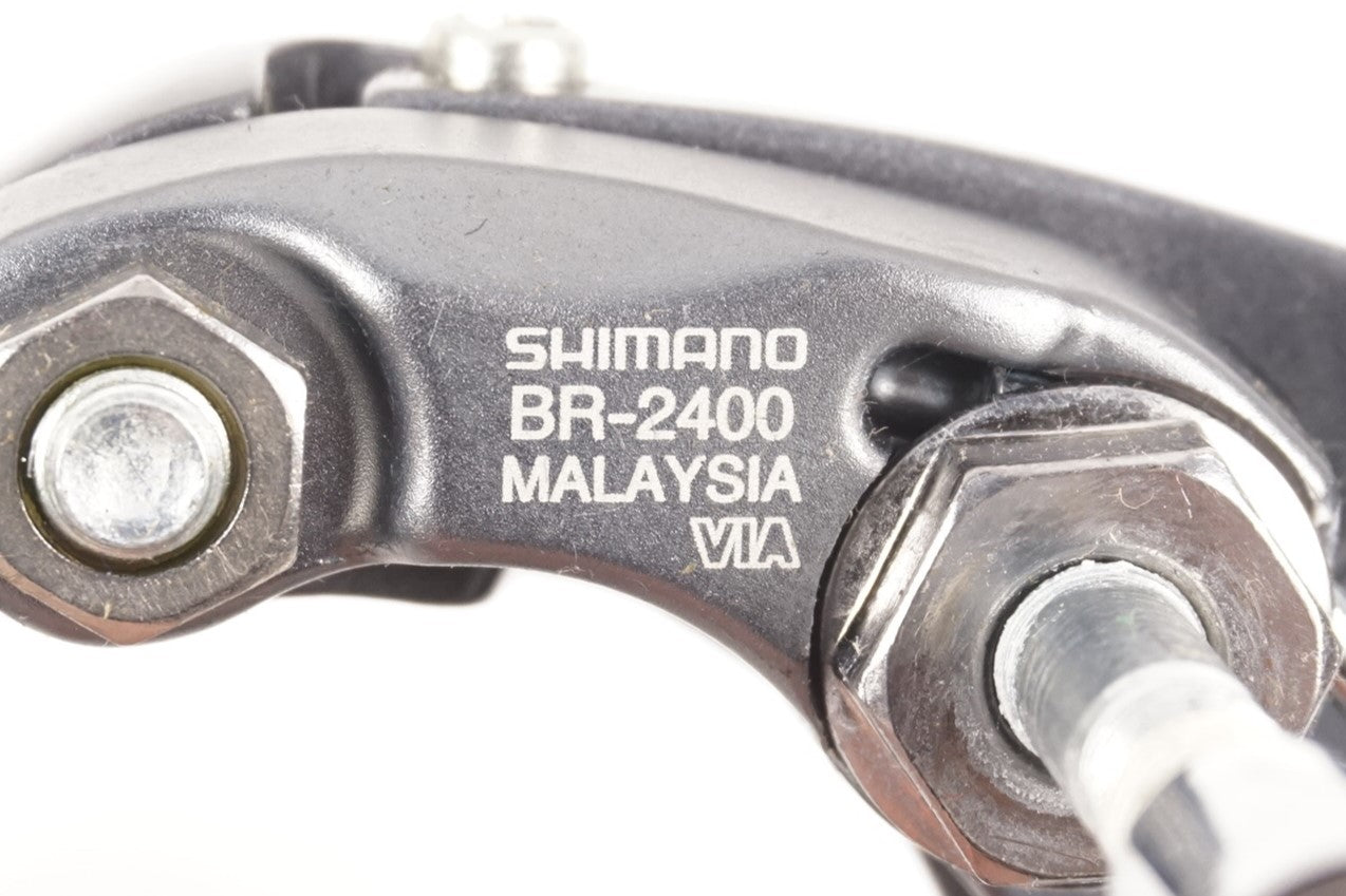 SHIMANO 「シマノ」 CLARIS BR-2400 キャリパーブレーキセット / 中目黒店