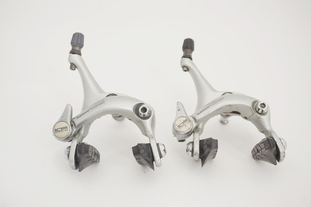 SHIMANO 「シマノ」 105 BR-1055 キャリパーブレーキ / 京都八幡店