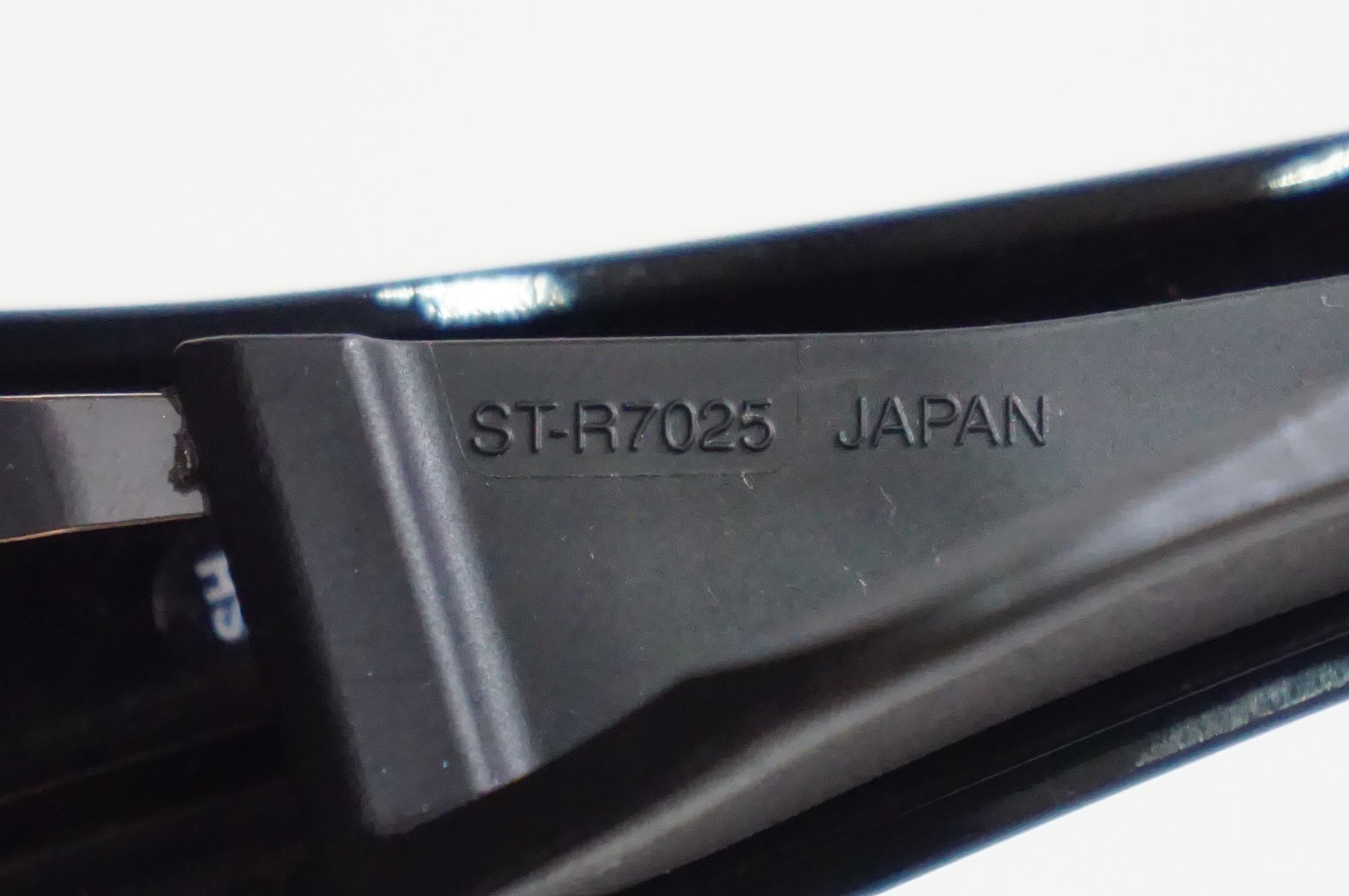 SHIMANO 「シマノ」 105 ST-R7025 デュアルコントロールレバー BR-R7070 ディスクブレーキキャリパー セット / 熊谷本店