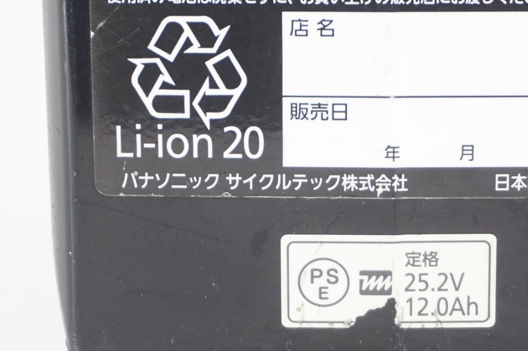 NKY536B02 パナソニック Amazon | Panasonic(パナソニック) リチウムイオンバッテリー