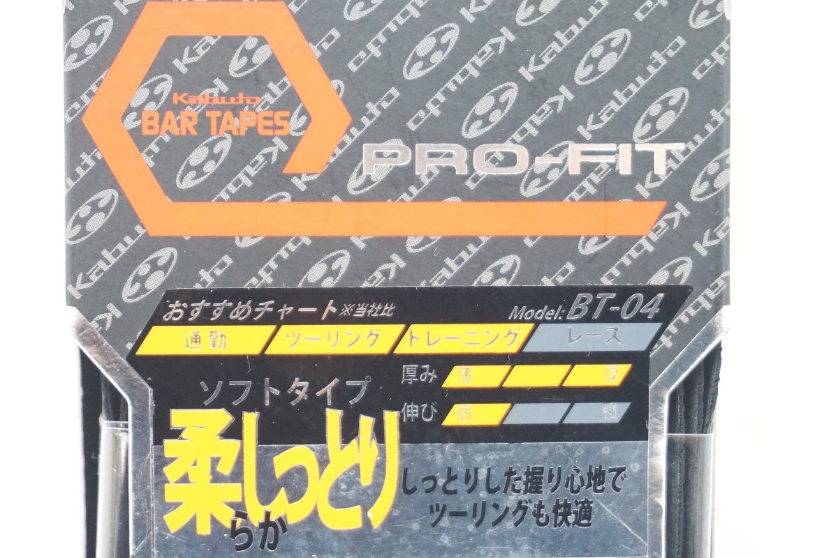 KABUTO 「カブト」 PROFIT バーテープ / 大阪美原北インター店