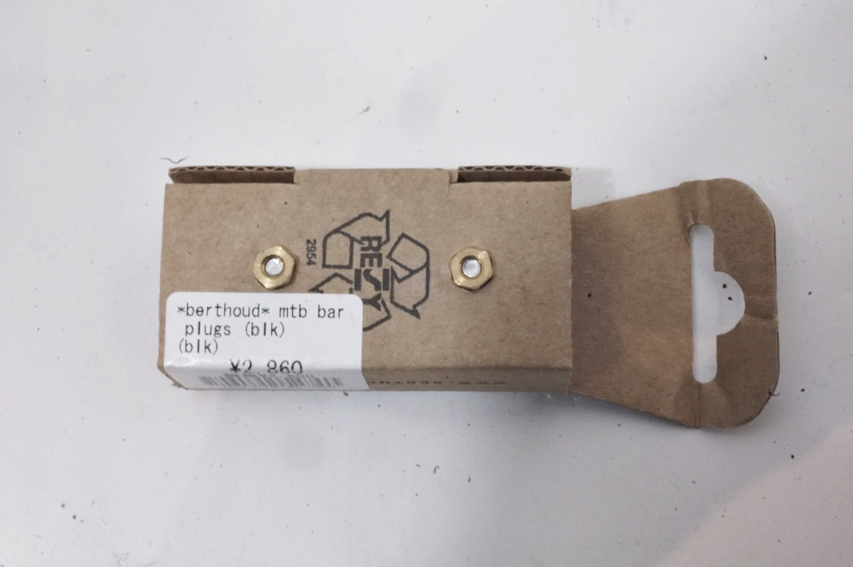 BERTHOUD CYCLES 「ベルソーサイクルズ」 RACE BAR PLUGS MTB バーエンド / バイチャリ世田谷店