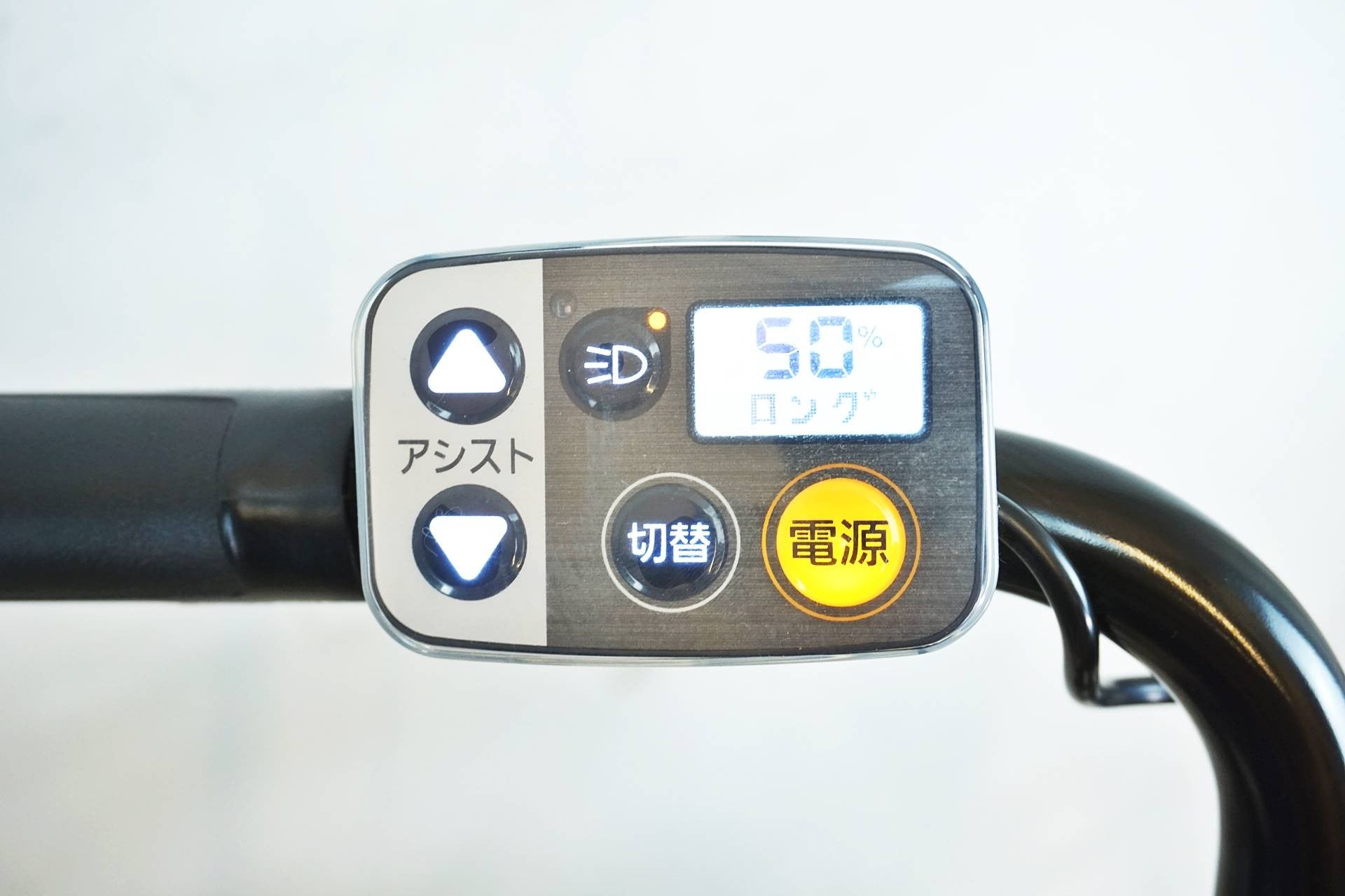 PANASONIC 「パナソニック」 ギュットクルームR EX 2025年モデル 電動アシスト自転車 / 有明ガーデン店