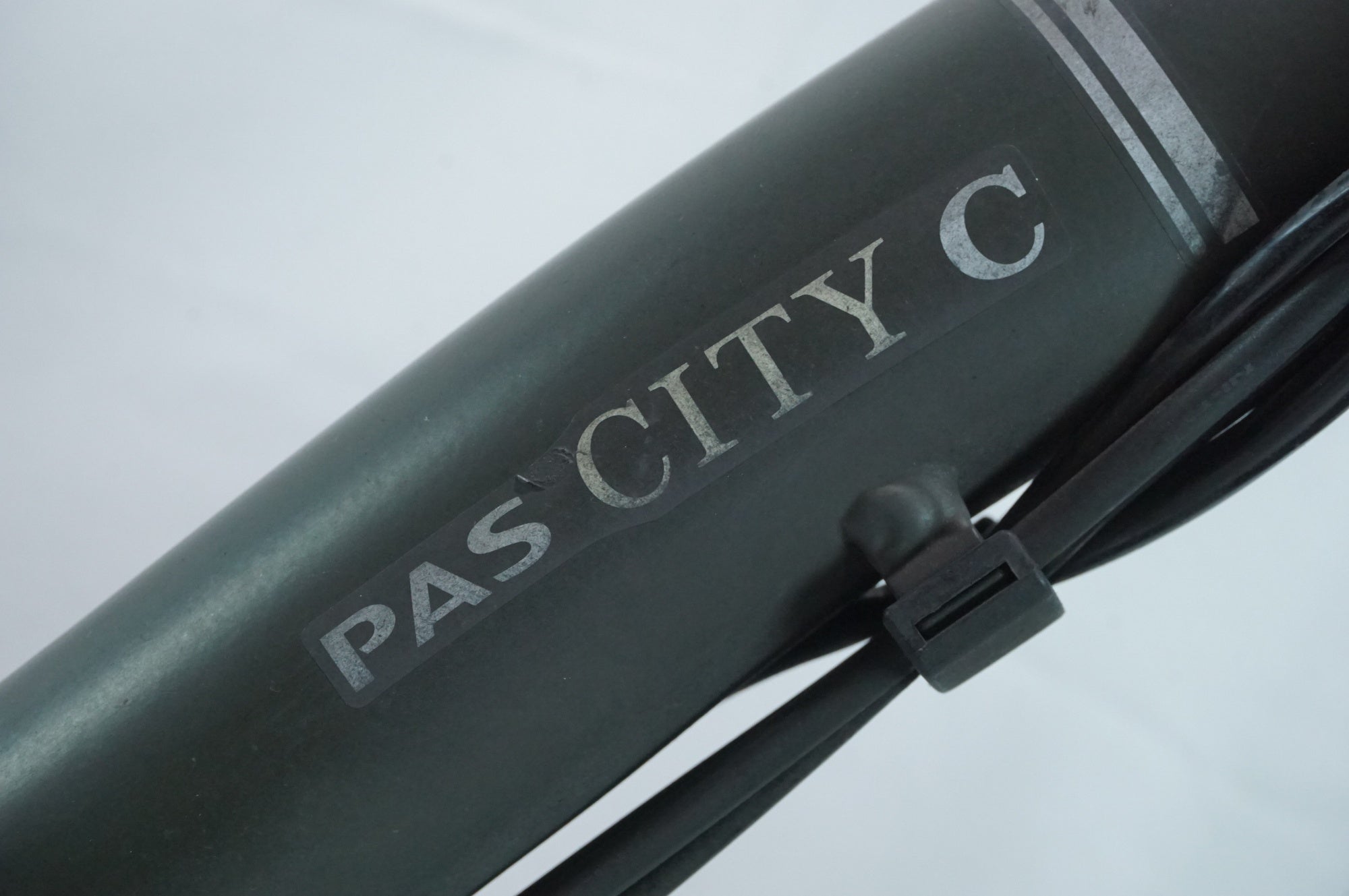 YAMAHA 「ヤマハ」 PAS CITY-C 2021年モデル 20インチ 電動アシスト自転車 / 中目黒店
