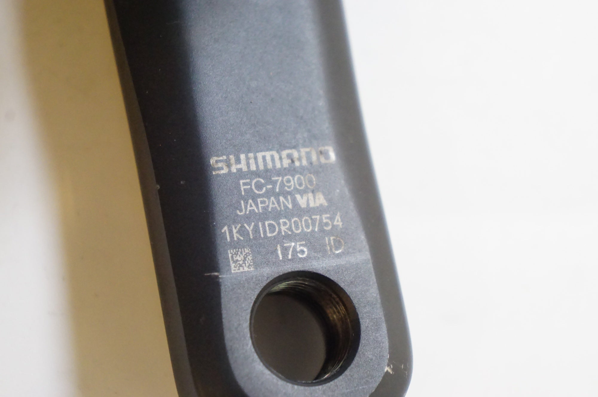 SHIMANO 「シマノ」 DURA-ACE FC-7900 50-42T 175mm クランク / 熊谷本店