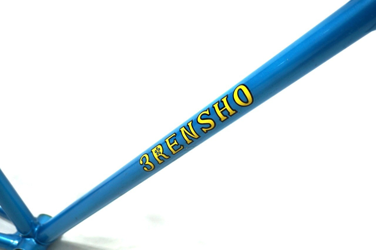 3RENSHO ピストフレーム　滝沢ブルー 3RENSHOU 「3連勝」 NJS ピストフレーム / 川越店 ｜ バイチャリ