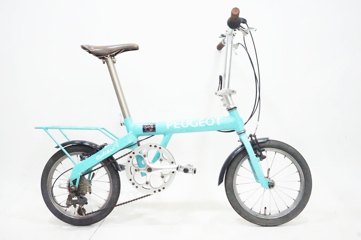 スポーツの自転車高価買取【バイチャリ公式オンラインショップ】