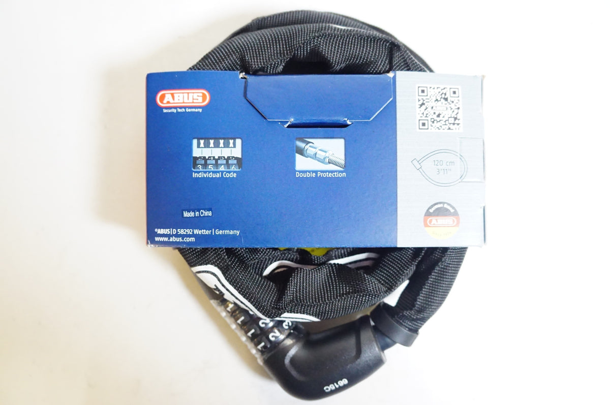 ABUS 「アブス」 TRESORFLEX 6615C/120 ダイヤルロック / 熊谷本店