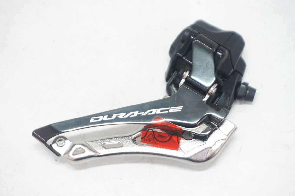 SHIMANO 「シマノ」 DURA-ACE FD-R9250 フロントディレイラー / 大阪門真店