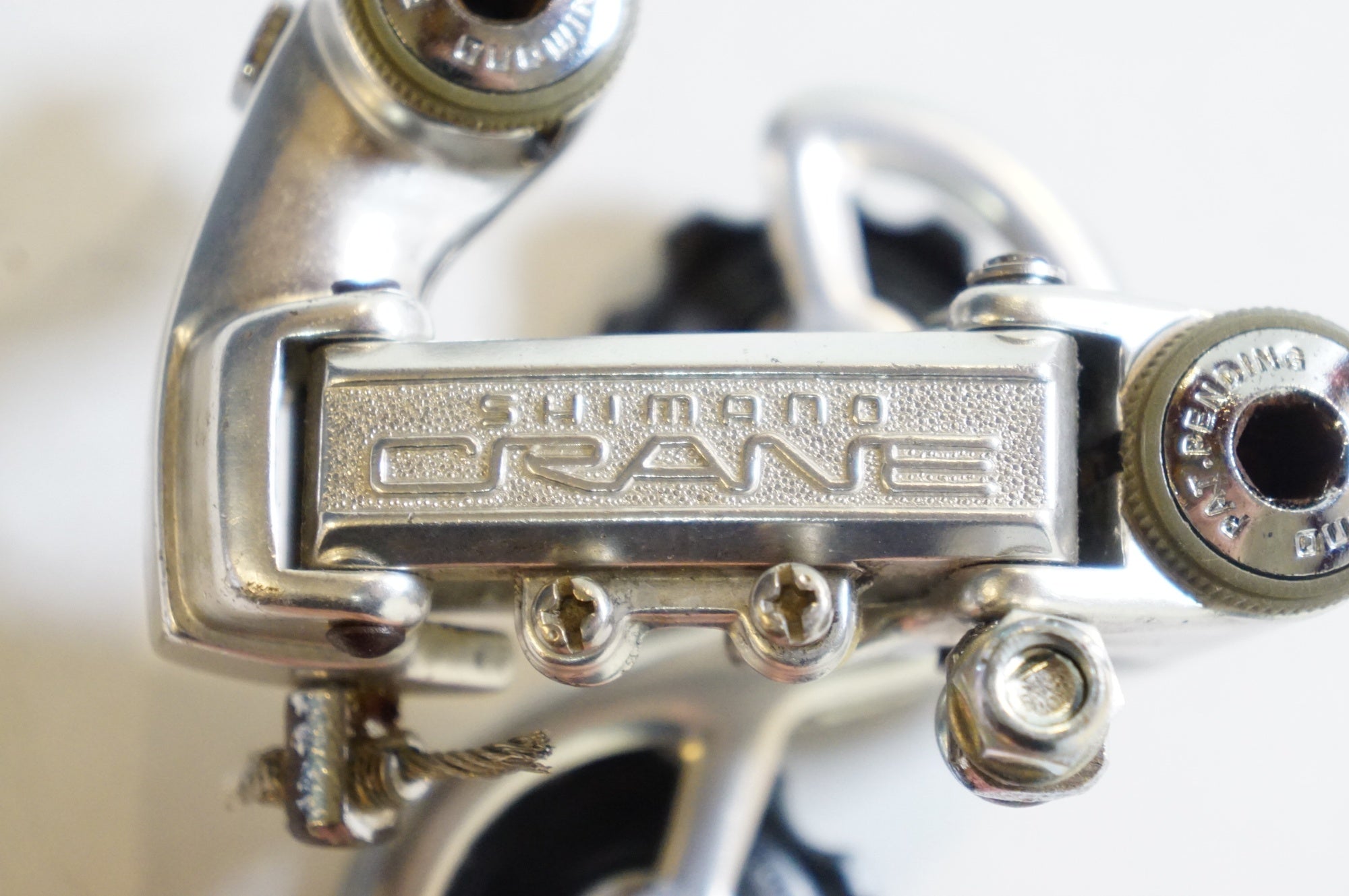 ジャンク SHIMANO 「シマノ」 CRANE リアディレイラー / 熊谷本店