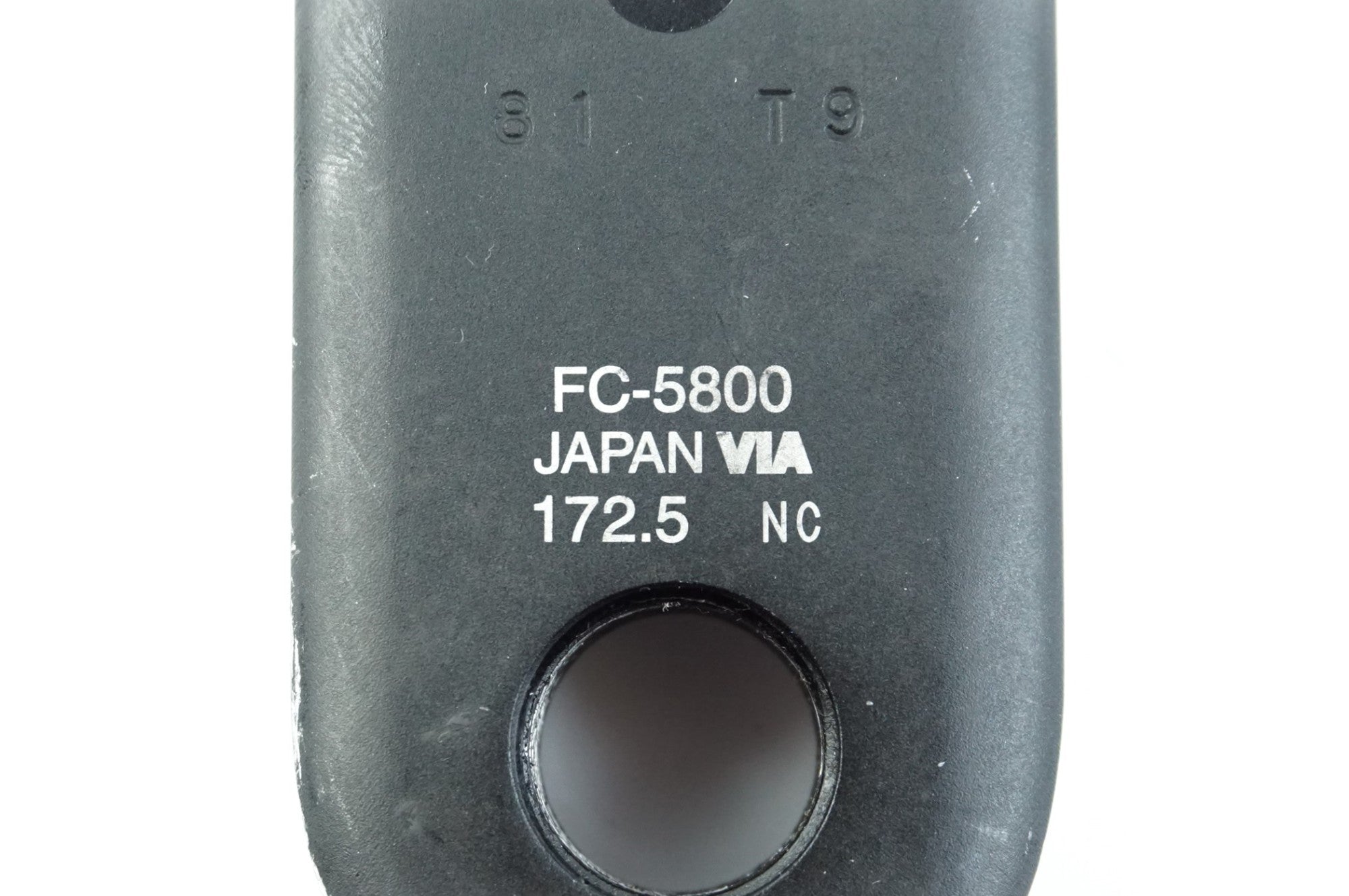 SHIMANO 「シマノ」 105 FC-5800 50-34T 172.5mm クランクセット / 中目黒店