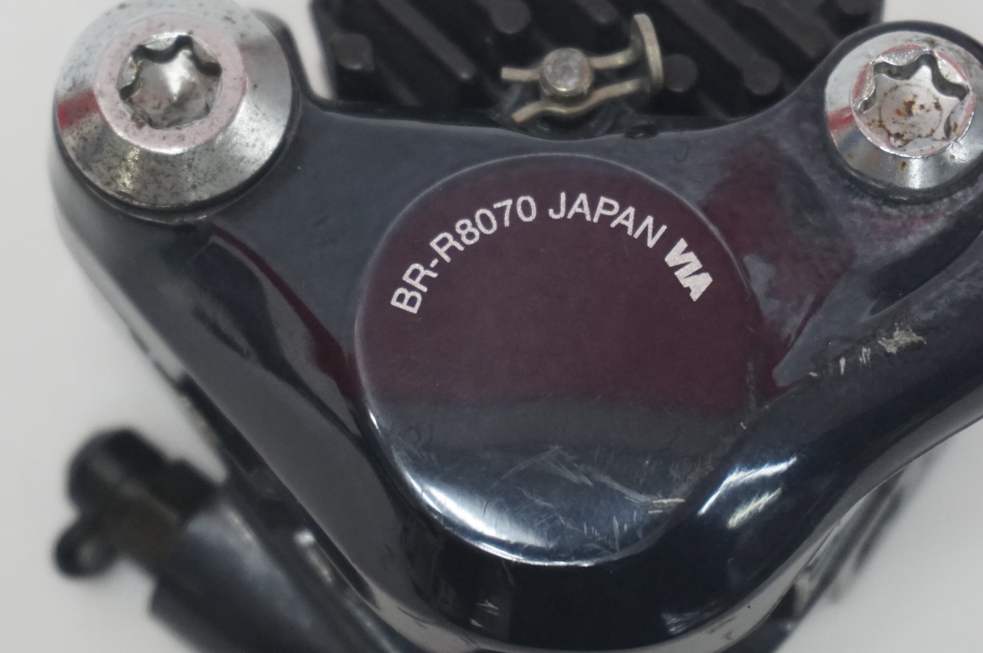 SHIMANO 「シマノ」 ULTEGRA BR-R8070 ディスクブレーキキャリパーセット / 福岡店