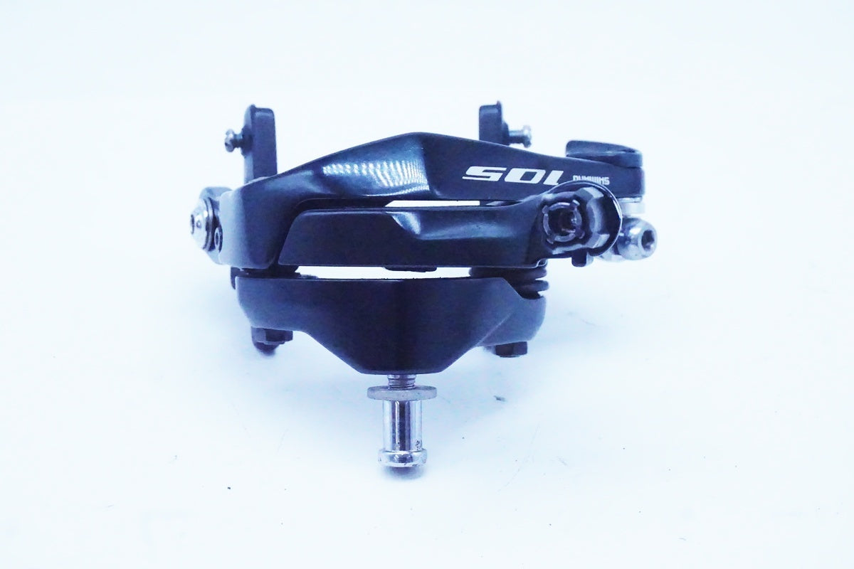 SHIMANO「シマノ」 105 BR-R7000 キャリパーブレーキセット/ 京都西院店