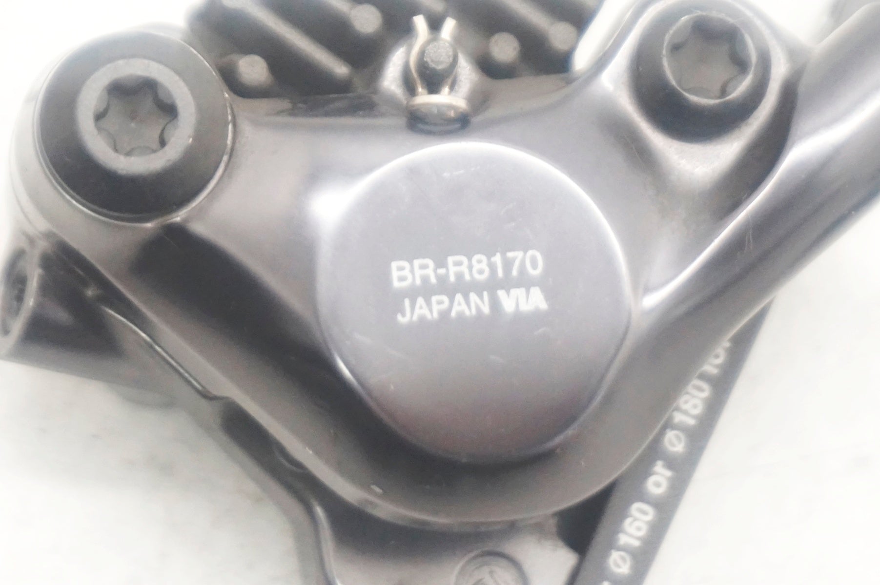 SHIMANO 「シマノ」 ULTEGRA R8170系 コンポセット / 大阪門真店