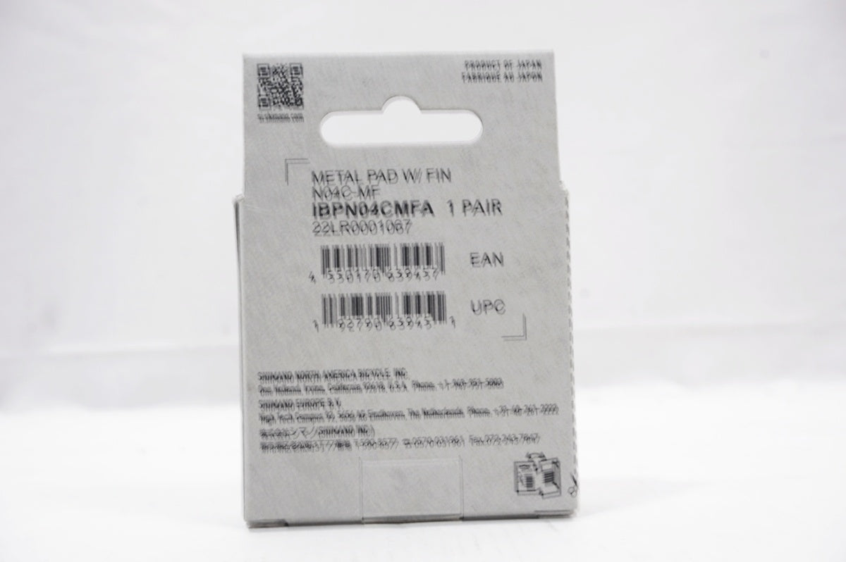 SHIMANO 「シマノ」 BP-N04C-MF ブレーキパッド / バイチャリ世田谷店